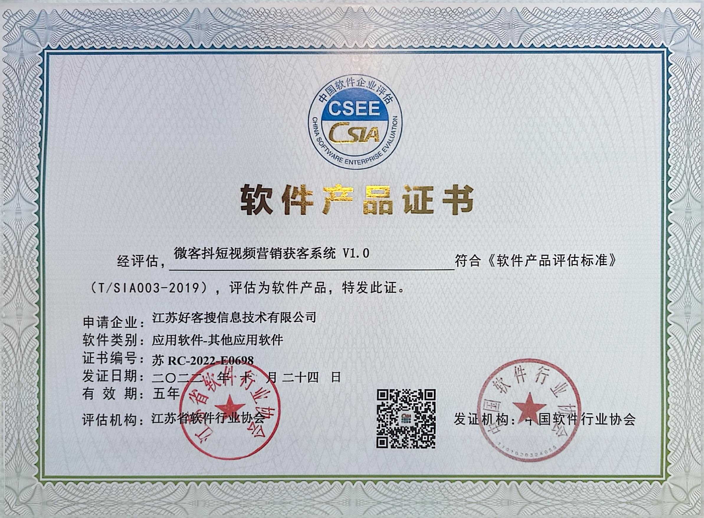 巩义做seo的过程中哪些细节是被我们忽略的？